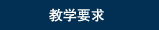 ѧҪ